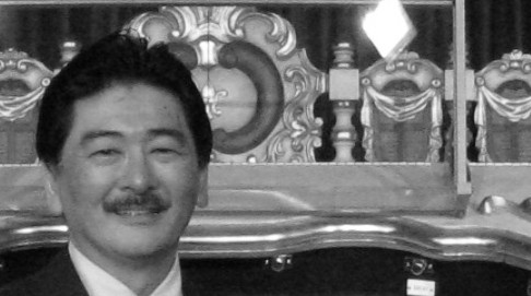 Jerry Nagano