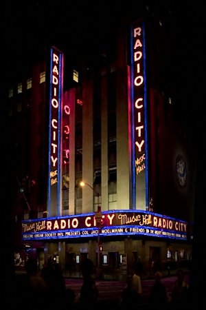 Click here to download a 512 x 768 JPG image showing the entrance to Radio City Music Hall in New York City.