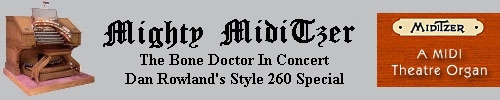 Click here to return to the Bone Doctor At Dan Rowland's page. Scroll down to see the shade tree lawn and gardens surrounding the Rowland Residence.